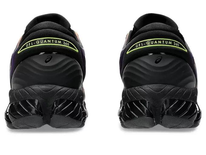 GEL-QUANTUM 360 VIII LJUSSTAD