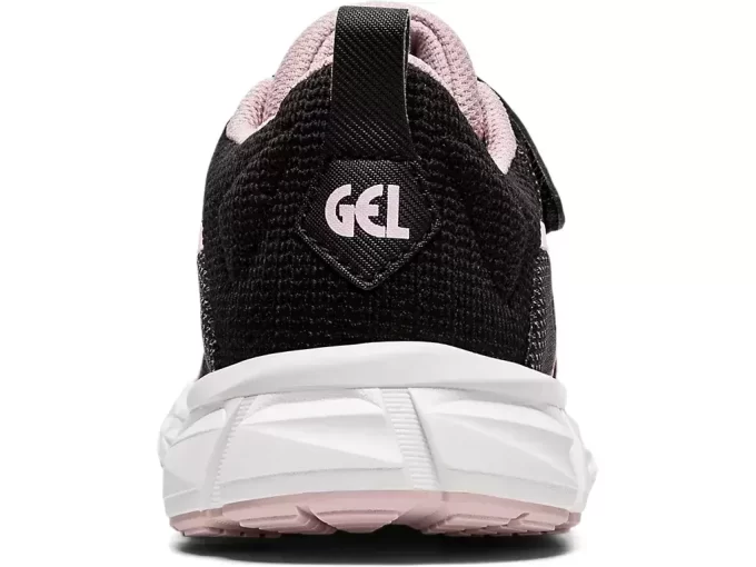GEL-QUANTUM LYTE KIDS ALT